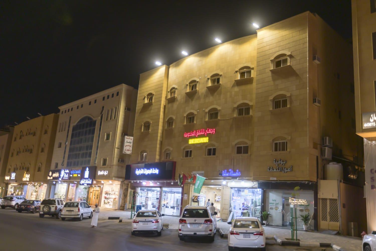 Ojhti Llshkk Almkhdoma Apartment Buraidah Exterior photo